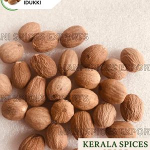 Tiger Grade - Nutmeg | Jayfal