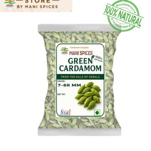 7 - 8R Green Cardamom
